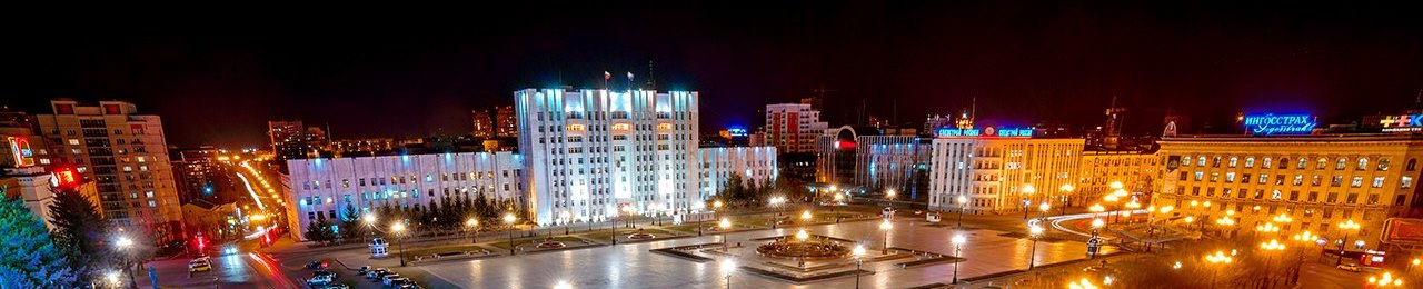 Панорама города Хабаровск №1