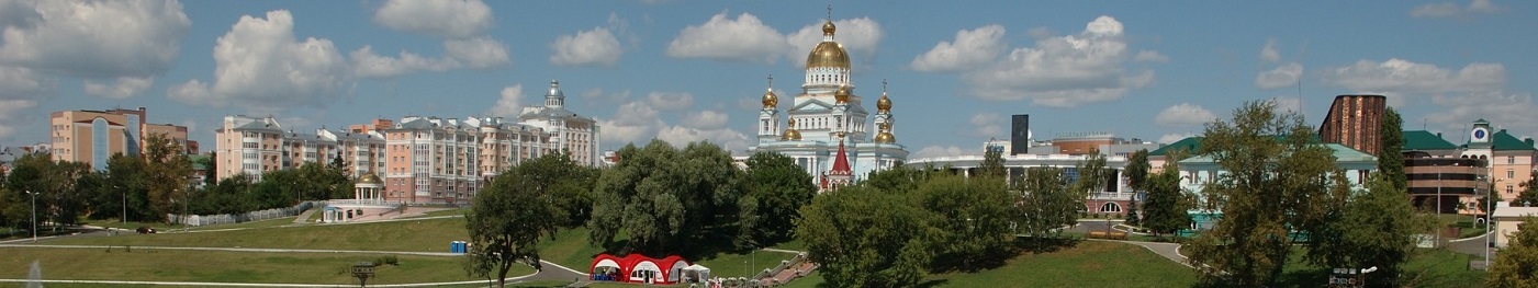 Панорама города Саранск №1