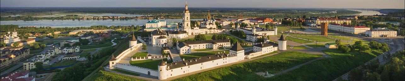 Панорама города Тобольск №1