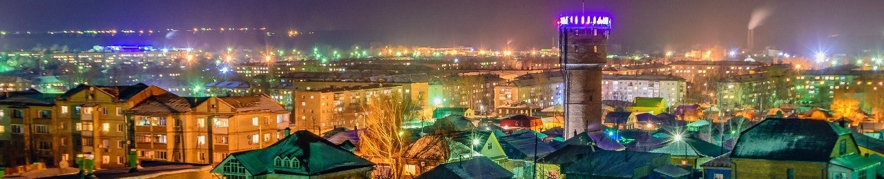 Панорама города Ирбит №1