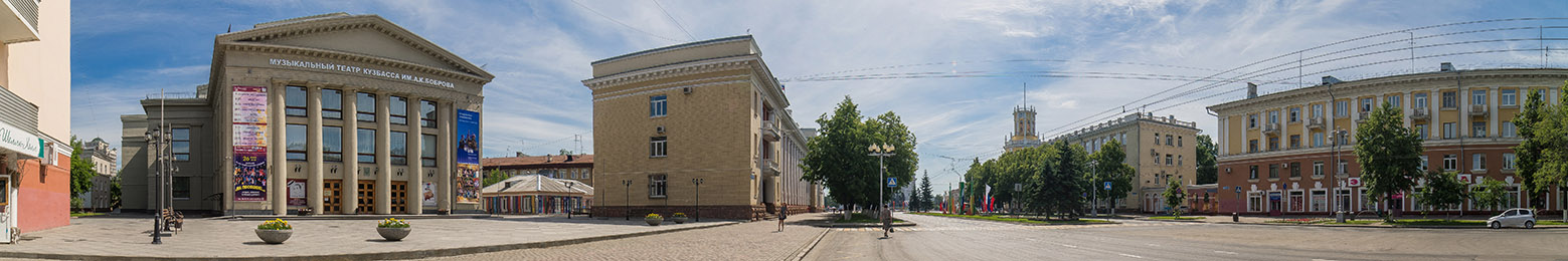 Панорама города Кемерово №3
