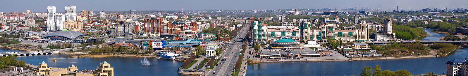 Панорама города Челябинск №1